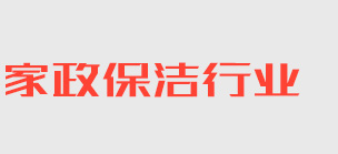 k8凯发集团官网平台